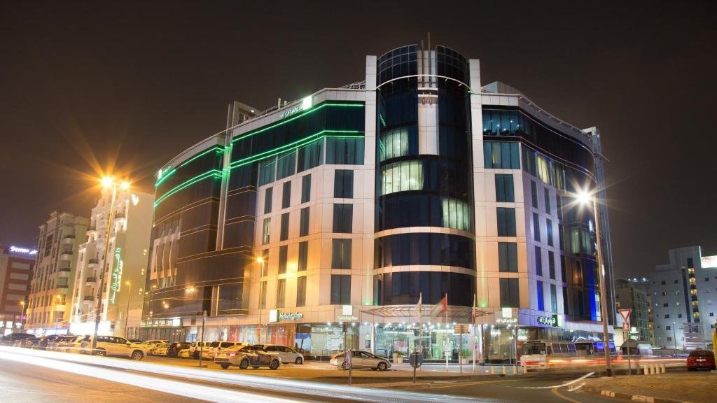 Holiday Inn Dubai al Barsha